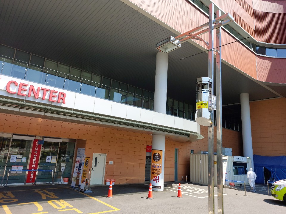 실내용 야외용 포충기 분당서울대학교병원